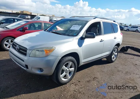 2008 Toyota Rav4 из США, поврежденный, VIN JTMBD33V885159935
